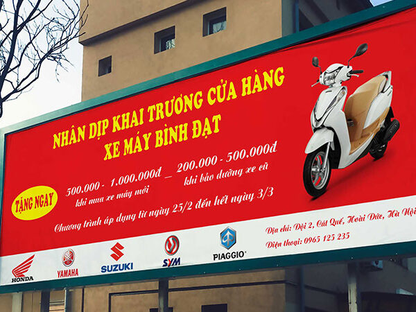 Băng rôn, Banner