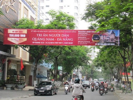 Băng rôn, Banner